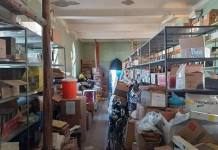 AREQUIPA: FISCALÃA ABRE INVESTIGACIÃ“N POR MEDICAMENTOS VENCIDOS EN HOSPITAL GOYENECHE