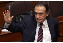 LIMA: BECERRIL - 