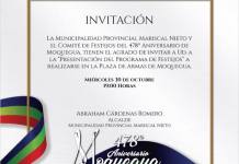 MOQUEGUA: COMISIÃ“N DE FESTEJOS PRESENTARÃ PROGRAMA DE ACTIVIDADES POR EL 478Â° ANIVERSARIO DE MOQUEGUA