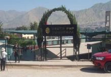MOQUEGUA: HALLAN MUERTO A ALUMNO DE LA ESCUELA DE LA POLICÃA
