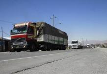 AREQUIPA: SUSPENDEN EL COBRO DE PEAJES A TRANSPORTISTAS A NIVEL NACIONAL
