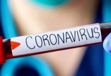 EN UN DÃA AUMENTAN A 951 CASOS NUEVOS POR COVID-19 Y CIFRA ASCIENDE A 6848