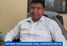 MOQUEGUA: DEFINEN CRONOGRAMA PARA CONSTRUCCIÃ“N DE NUEVA SEDE DE EMBLEMÃTICO COLEGIO