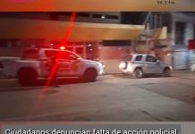 MOQUEGUA: CIUDADANOS DENUNCIAN FALTA DE ACCIÃ“N POLICIAL ANTE AUMENTO DE ROBOS EN LA CIUDAD