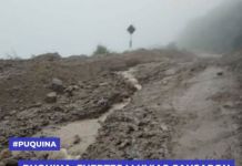 MOQUEGUA: FUERTES LLUVIAS CAUSARON DAÃ‘OS EN VÃAS VECINALES DEL DISTRITO DE PUQUINA