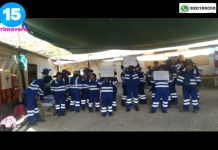 MOQUEGUA: TRABAJADORES DE LA OBRA EN CERRO BAÃšL REALIZAN PLANTÃ“N EXIGIENDO MEJORAS SALARIALES