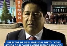 MOQUEGUA: â€œCON AYUDA DE ALCALDES MEJORAREMOS SERVICIO EDUCATIVO E INFRAESTRUCTURAâ€