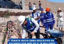 TORATA: INICIAN OBRA EDUCATIVA EN YACANGO POR MÃS DE S/ 18 MILLONES, FINANCIADA CON CANON MINERO