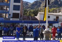 CARUMAS: BANDERA â€œA MEDIA ASTAâ€ POR LA DEFUNCIÃ“N DE RENÃ‰ PEÃ‘ALOZA
