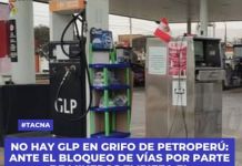 TACNA: NO HAY GLP EN GRIFO DE PETROPERÃš
