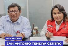 SAN ANTONIO: SAN ANTONIO TENDRÃ CENTRO DE DESARROLLO EMPRESARIAL.