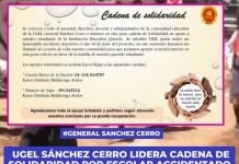 GENERAL SÃNCHEZ CERRO: UGEL SÃNCHEZ CERRO LIDERA CADENA DE SOLIDARIDAD POR ESCOLAR ACCIDENTADO EN OLIMPIADAS DEPORTIVAS.