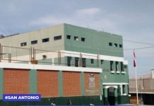 SAN ANTONIO: ROBAN MÃS DE 5 MIL SOLES Y EQUIPOS ELECTRÃ“NICOS EN VIVIENDA DE SAN ANTONIO.