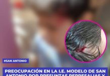 SAN ANTONIO: PREOCUPACIÃ“N EN LA I.E. MODELO DE SAN ANTONIO POR PRESUNTAS REPRESALIAS Y AGRESIONES ENTRE ESTUDIANTES.