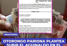 OTORONGO PARIONA PLANTEA SUBIR EL AGUINALDO EN EL SECTOR PÚBLICO, INCREMENTO SERÍA HASTA POR UNA REMUNERACIÓN MÍNIMA VITAL OTORONGO PARIONA PLANTEA SUBIR EL AGUINALDO EN EL SECTOR PÚBLICO, INCREMENTO SERÍA HASTA POR UNA REMUNERACIÓN MÍNIMA VITAL