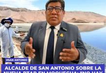 ALCALDE DE SAN ANTONIO SOBRE LA NUEVA PTAR EN MOQUEGUA: “NO HAY NINGÚN PROYECTO” ALCALDE DE SAN ANTONIO SOBRE LA NUEVA PTAR EN MOQUEGUA: “NO HAY NINGÚN PROYECTO”