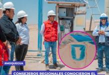CONSEJEROS REGIONALES CONOCIERON EL PROCESO DE TRATAMIENTO DE AGUAS RESIDUALES EN LA PTAR OMO