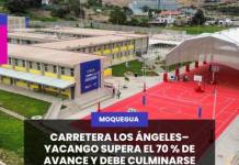 ESTE AÑO CONTINUARÁN PROYECTOS EDUCATIVOS POR OBRAS POR IMPUESTOS, ANUNCIA SOUTHERN PERÚ