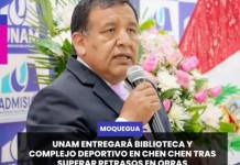 UNAM ENTREGARÁ BIBLIOTECA Y COMPLEJO DEPORTIVO EN CHEN CHEN TRAS SUPERAR RETRASOS EN OBRAS FINANCIADAS CON CANON MINERO