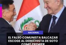 EMPODERAMIENTO DE HERNANDO SE CONFIRMÓ DESDE PALACIO DE GOBIERNO