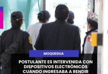 *POSTULANTE ES INTERVENIDA CON DISPOSITIVOS ELECTRÓNICOS CUANDO INGRESABA A RENDIR EXAMEN DE MEDICINA EN LA UNAM