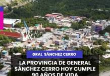 OMATE | PARTIDA DE NACIMIENTO DE LA TIERRA DE LOS RICOS PISCOS Y VINOS DATA DEL 03 DE ABRIL DE 1936 LA PROVINCIA DE GENERAL SÁNCHEZ CERRO HOY CUMPLE 90 AÑOS DE VIDA.