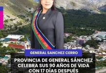 GENERAL SÁNCHEZ CERRO | PROVINCIA DE GENERAL SÁNCHEZ CERRO CELEBRA SUS 90 AÑOS DE VIDA CON 17 DÍAS DESPUÉS, LA TIERRA DE LOS PISCOS, VINOS, PALTAS Y LIMAS DATA DEL 03 DE ABRIL DE 1936.