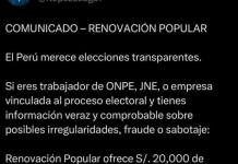 NACIONAL | Rafael López Aliaga anunció que Renovación Popular ofrece una recompensa de S/ 20,000.