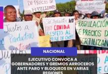 NACIONAL | EJECUTIVO CONVOCA A GOBERNADORES Y GREMIOS ARROCEROS ANTE PARO Y BLOQUEOS EN VARIAS REGIONES.