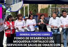 MOQUEGUA | FONDO DE DESARROLLO DE MOQUEGUA FORTALECE LOS SERVICIOS DE SALUD DE OMATE CON EQUIPO BIOMEDICO.