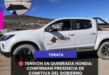 MOQUEGUA | ¿QUÉ OCURRE EN QUEBRADA HONDA?.