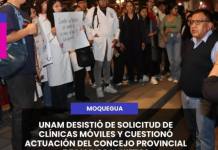 MOQUEGUA | UNAM DESISTIÓ DE SOLICITUD DE CLÍNICAS MÓVILES Y CUESTIONÓ ACTUACIÓN DEL CONCEJO PROVINCIAL DE MARISCAL NIETO.