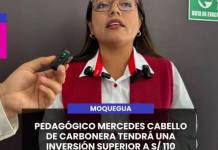 MOQUEGUA | PEDAGÓGICO MERCEDES CABELLO DE CARBONERA TENDRÁ UNA INVERSIÓN SUPERIOR A S/ 110 MILLONES.
