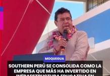 MOQUEGUA | SOUTHERN PERÚ SE CONSOLIDA COMO LA EMPRESA QUE MÁS HA INVERTIDO EN INFRAESTRUCTURA EDUCATIVA EN MOQUEGUA.