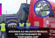 ILO | ADUANAS ILO INCAUTA PRENDAS DE CONTRABANDO EN COSTANERA SUR.