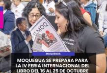 MOQUEGUA | SE PREPARA PARA LA IV FERIA INTERNACIONAL DEL LIBRO DEL 16 AL 25 DE OCTUBRE