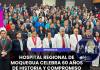 MOQUEGUA | HOSPITAL REGIONAL DE MOQUEGUA CELEBRA 60 AÑOS DE HISTORIA Y COMPROMISO CON LA SALUD.